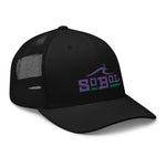 Classic SoBol Trucker Hat