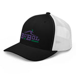 Classic SoBol Trucker Hat