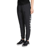 SoBol Unisex Joggers