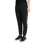 SoBol Unisex Joggers